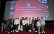 В Києві вперше відбудуться "Дні естонського кіно" та зустрічі із режисерами