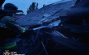 На Донеччині росіяни атакували пожежно-рятувальну частину