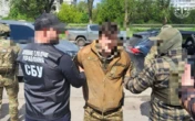​Військовий Нацгвардії передавав росіянам координати підрозділів, де проходив навчання та службу