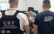 На Тернопільщині викрили керівників ТЦК, які завищували кількість мобілізованих