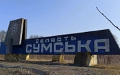 На Сумщині внаслідок російських атак постраждало ще троє людей