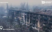 Генштаб: заяви Путіна про нібито окупацію російськими військами Костянтинівки – фейк