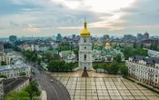 МЗС: російський терор і агресія зазнають поразки, а свята Софія буде і надалі стояти в столиці незалежної та вільної України