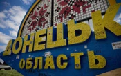 На Донеччині за добу внаслідок російських обстрілів 2 людини загинули й 7 отримали поранення
