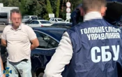 СБУ затримала "крота" ФСБ, який проник у закритий підрозділ НАБУ "Д-2"