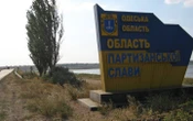 Внаслідок ударів по Одеській області знеструмлені 4000 абонентів