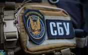 СБУ: заступниця керівника національного заповідника у Каневі поширювала фейки про Сили оборони