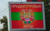 У невизнаному Придністров'ї відключають від газу котельні та будинки