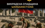 ​Українська розвідка опублікувала дані про 110 культурних цінностей, привласнених росіянами в Криму