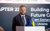В Україні готуються до впровадження політики згуртованості ЄС