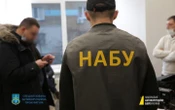Може вплинути на інвестиції в оборону: в Організації економічного співробітництва розкритикували зміни стосовно НАБУ