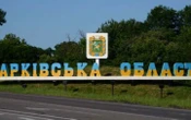 Протягом доби ворог обстріляв 8 населених пунктів Харківщини, постраждали 3 літні жінки