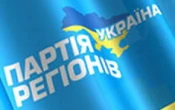 ​Ексдепутат-регіонал отримав 15 років тюрми за коригування російських ударів по Сумщині