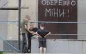 На Харківщині у лісосмузі підірвалися двоє дітей