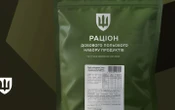 ​ДОТ не зміг закупити халяльні і кошерні сухпайки для військових, бо не знайшлось постачальників, - "Наші гроші"