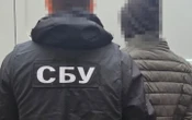 Затримали 20-річного вінничанина, мав підпалити будівлю Інституту нацпамʼяті у Києві на замовлення РФ