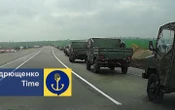 Росіяни збільшили перекидання боєприпасів через Маріуполь, – Андрющенко