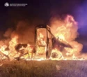 Шестеро людей поранені вночі внаслідок ударів по Дніпропетровській області