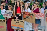 У Києві студенти протестували проти призначення Андрія Вітренка міністром освіти