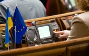 Рада викликала керівника БЕБ: через обшуки і звинувачення в тиску на бізнес