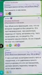 ​За рецептами і лише цілими упаковками: окупанти “обмежили” продаж ліків на Луганщині