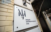 Голову одного з райсудів Вінниччини засуджено до 7 років позбавлення волі за хабарництво