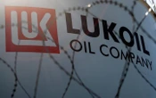 Молдовська дочірня компанія Lukoil передала державі в управління нафтотермінал в аеропорту Кишинева