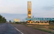 Померла жінка, яка потрапила під атаку РФ у Дніпровському районі Херсона