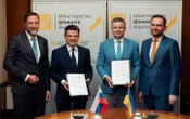 Мінфіни України і Словенії підписали меморандум про співпрацю у сфері держборгу