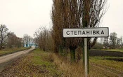 На Херсонщині через агресію РФ загинула людина, ще 16 – поранені