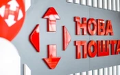 Росія декілька разів атакували сортувальний центр Нової пошти в Сумах. Там перебували 13 000 посилок