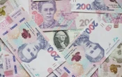 У травні до фонду держбюджету надійшло 316 млрд гривень