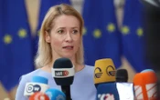 ЄС може вжити заходів проти Ізраїлю, якщо умови для мешканців Смуги Гази не покращаться, ‒ Каллас