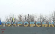 СБУ: У Покровську спецпризначенці за місяць ліквідували 1500 окупантів і щодня знищують до 20 одиниць ворожої техніки