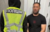 В Києві затримали шахраїв, які незаконно заволоділи нерухомістю на майже 5,6 млн гривень