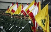 Трампа схвалила виділення 230 млн доларів силам безпеки Лівану для роззброєння "Хезболли"