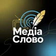Стали відомі переможці першого Всеукраїнського конкурсу культури медійного мовлення