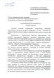 Київський метрополітен просить владу підвищити вартість поїздок