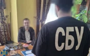 На Закарпатті працівника оборонного підприємства підозрюють у передачі ворогу секртеної інформації через батькав РФ