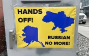 У штаті Аляска, куди нині приїде Путін, люди зібралися на проукраїнський мітинг