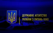 Призначення Осіпова керівником Держкіно відбулось без конкурсу: заява кіноспільноти щодо кризи довіри до державної кінополітики