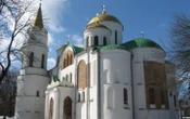 Комітет ЮНЕСКО вніс ще 5 об’єктів культурної спадщини України до переліку цінностей, які перебувають під посиленим захистом