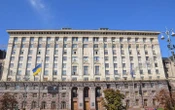 Київрада не підтримала залучення 1,5 млрд євро кредиту для будівництва метро на Троєщину