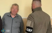 СБУ затримала чоловіка, якого підозрюють у наведенні російських ударів по Дружківці