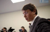 Апеляційна палата ВАКС оголосила в міжнародний розшук екснардепа Крючкова