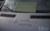 Дадуть відчутний результат на полі бою: Повернись живим уклав "дронову угоду" на понад 1,3 млрд гривень