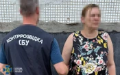 У СБУ повідомили про затримання агентки, яка готувала ракетну атаку ворога по Харківській мерії