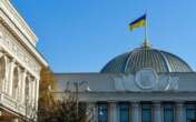 Рада підтримала впровадження єдиних підходів в оплаті праці державних службовців на основі класифікації посад