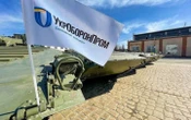 НАБУ і САП завершили слідство у справі про розкрадання 146 млн грн в Укроборонпромі