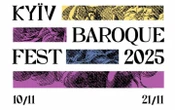 5 зірок бароко: другий KYIV BAROQUE FEST-2025 оголосив програму